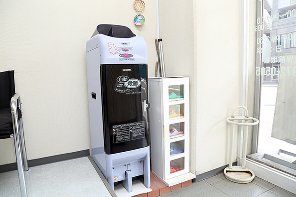 院内感染予防システム
