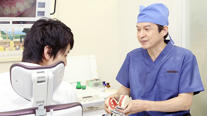 「治療費用・期間はどのくらい?」など、お困りなことがあれば、お問い合わせください。<br />親身になってお話を伺わせていただきます。
